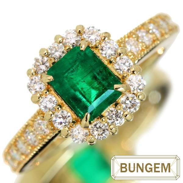 コロンビア産 エメラルド リング/指輪 0.98ct K18 大粒で濃厚 コロンビア産 エメラルド リング/指輪 0.98ct K18 大粒で濃厚