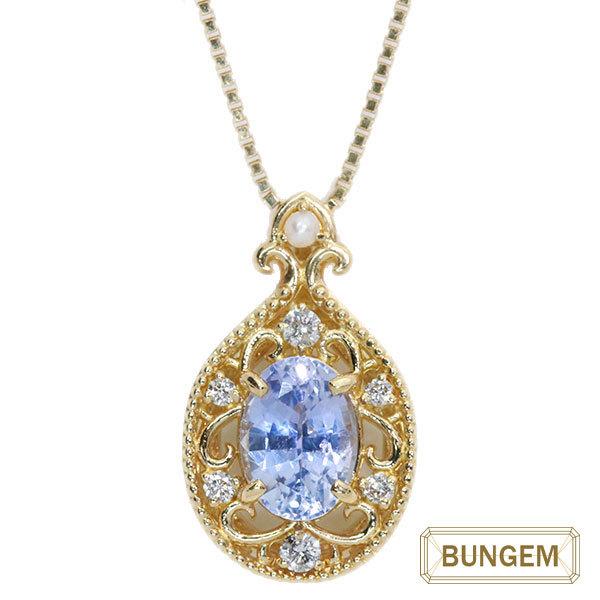 サファイヤ ネックレス 0.750カラット 18金イエローゴールド K18  