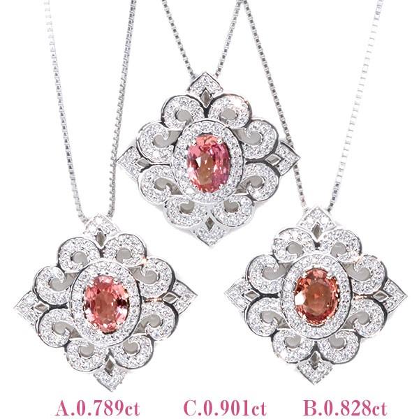 pp`Tt@C lbNX 0.789ct PT900/PT850 H [X芪 3{ ӕʏt /(IW)/RNVEVi/5/1_