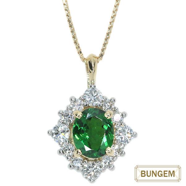 ツァボライト（グロッシュラーガーネット） ネックレス 0.58ct