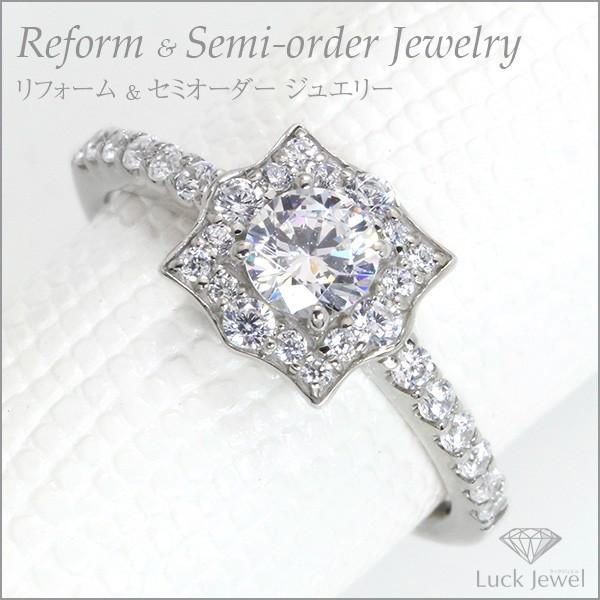 リング 0.3 ダイヤモンド 指輪の人気商品・通販・価格比較 - 価格.com