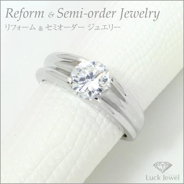 ダイヤモンド（空枠） 1.0（±0.05ct可）ct用 リング 指輪 枠 K18 PT900