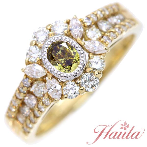 イエローダイヤモンド リング/指輪 0.333ct K18/PT900 FANCY 