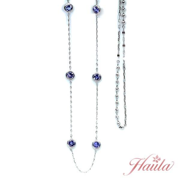 タンザナイト ネックレス 1.53カラット 18金ホワイトゴールド K18WG  