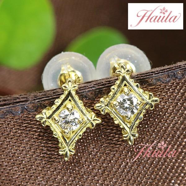 ダイヤモンド0.10ct ピアス K18 ひし形 ゴシック調 立体感 イヤリング