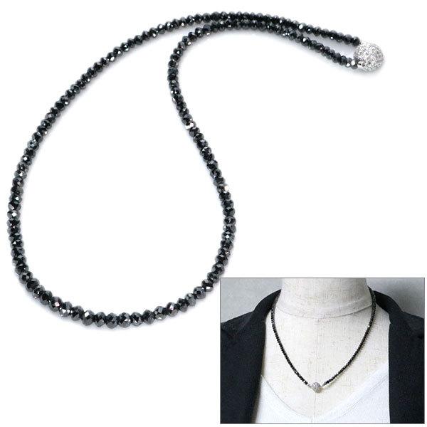 ブラックダイヤモンド ネックレス 50.13ct K18WG 連ネックレス ダイヤ