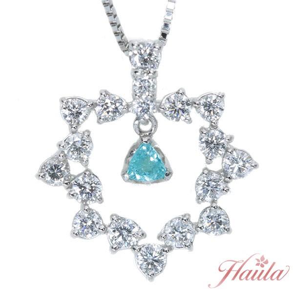 ブラジル産 パライバトルマリン ネックレス 0.090カラット プラチナ