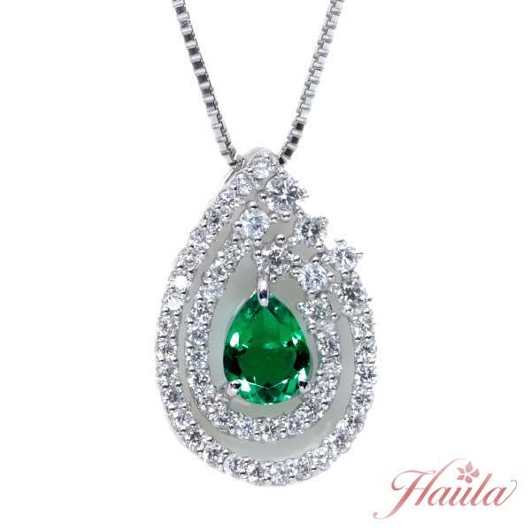 エメラルド ネックレス 0.31ct PT900/PT850 トップクラス 透明度・青を