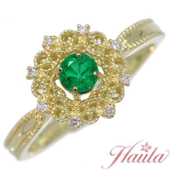 緑色石　リング　ペンダントトップ　18K刻印？ 緑色石 リング ペンダントトップ 18K刻印？