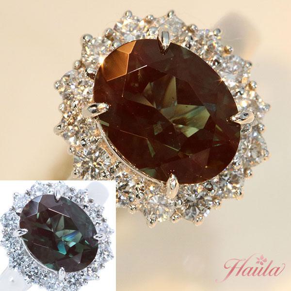 カラーチェンジ アンデシン リング/指輪 1.729カラット プラチナ900  