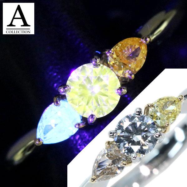 蛍光ダイヤシリーズ ダイヤモンド0.288ct PT900/K18 リング/指輪  