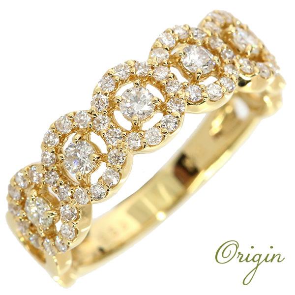 ダイヤモンド リング/指輪 0.530カラット 18金イエローゴールド K18