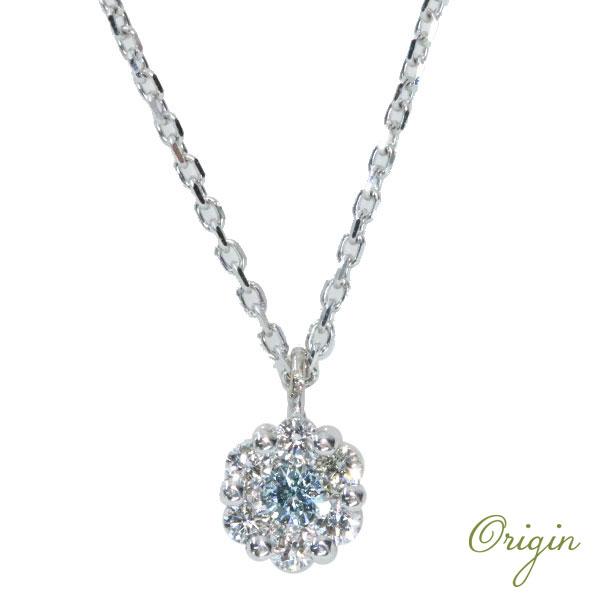 ブルーダイヤモンド ネックレス 0.18ct K18WG アイスブルーの神秘的な  
