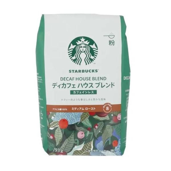 スターバックス（Starbucks Coffee） ディカフェ ハウスブレンド 793g