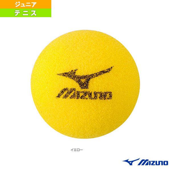 Mizuno ミズノ スポンジボール 100個セット MIZUNO（ミズノ） テニスボール ラージスポンジボール/1個『6OH823
