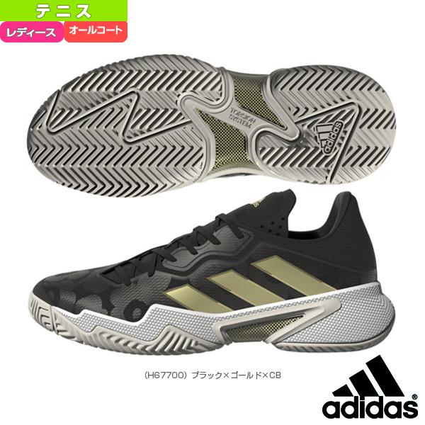アディダス テニスシューズ Barricade W バリケード レディース H Adi H テニス バドミントン Luckpiece 通販 Yahoo ショッピング