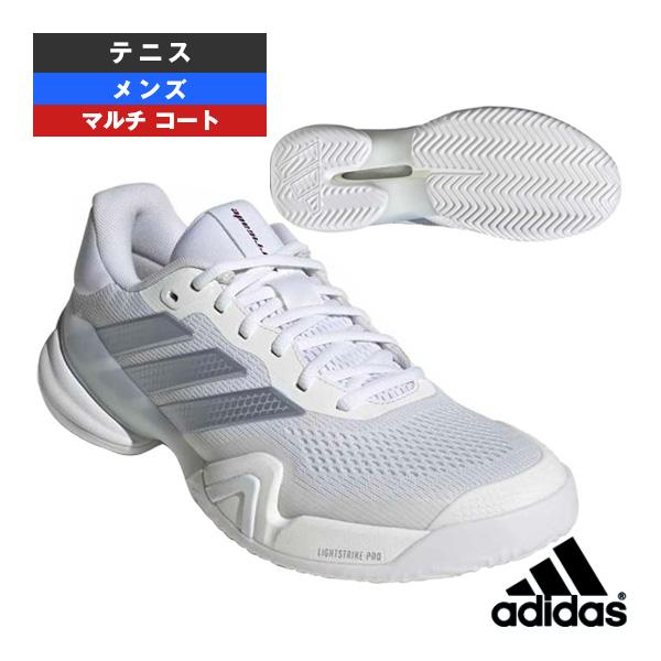 アディダス テニスシューズ  バリケード14 Barricade 14 マルチコート メンズ KK4377