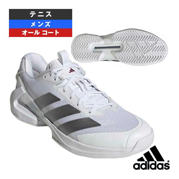 アディダス テニスシューズ  アディゼロウーバーソニック5 adizero Ubersonic 5 オールコート メンズ KK4409