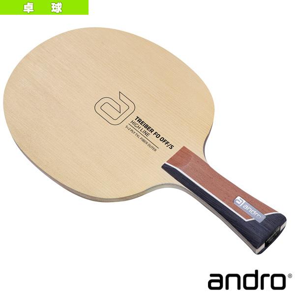 [アンドロ 卓球ラケット ]トレイバー エフオー オフ エス TREIBER FO OFF／S フレア 10211202 andro（アンドロ） 卓球ラケット トレイバー エフオー オフ エス