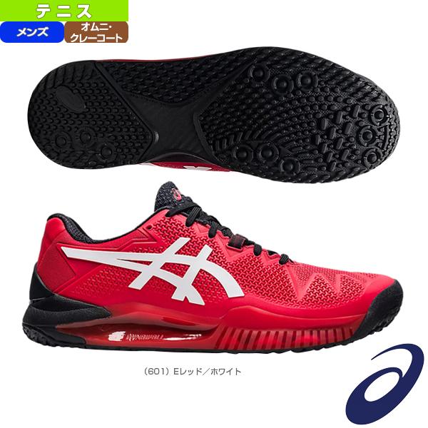 アシックス テニスシューズ GEL-RESOLUTION 8 OC／ゲルレゾリュー