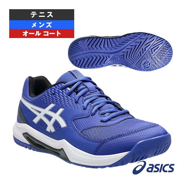 ASICS（アシックス） テニスシューズ ゲルデディケイト8 GEL-DEDICATE