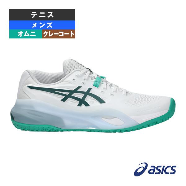 アシックス　ゲルレゾリューション　オムニコート用　テニスシューズ テニスショップラリー / 【定価より30％OFF】asics(アシックス