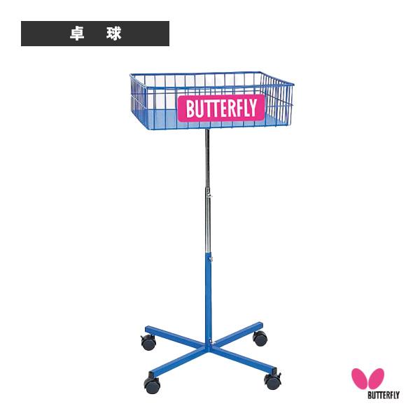 バタフライ（Butterfly） 卓球コート用品 バタフライトレーナー 70110
