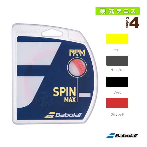 Babolat（バボラ） テニスストリング『単張』 RPMラフ RPM ROUGH