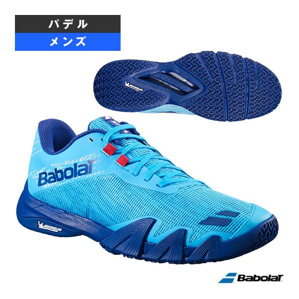 Babolat（バボラ） パデルシューズ ジェットビバ JET VIVA メンズ