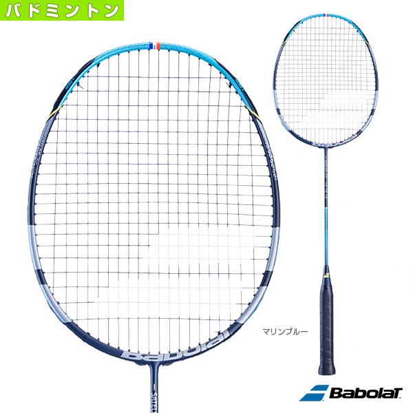 正規認証品!新規格 バボラ サテライトリミテッド ライト