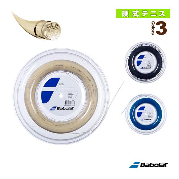 バボラ テニスストリング(ロール他) XCEL/エクセル/200mロール(243110) :bbl-ba243110:テニス・バドミントン Luckpiece - 通販 - Yahoo!ショッピング バボラ テニスストリング(ロール他) XCEL/エクセル/200mロール(243110) :bbl-ba243110:テニス・バドミントン Luckpiece - 通販 - Yahoo!ショッピング