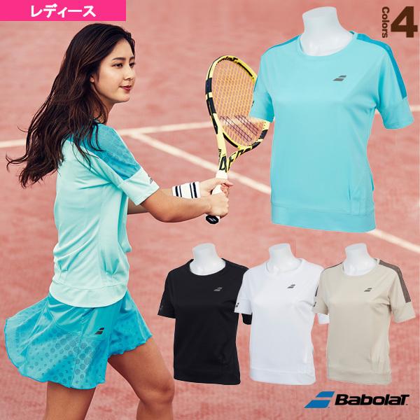 大感謝セール バボラレディーステニスウエアー Llサイズ セットアップ ウェア スポーツ レジャー 9 000 Jkkniu Edu