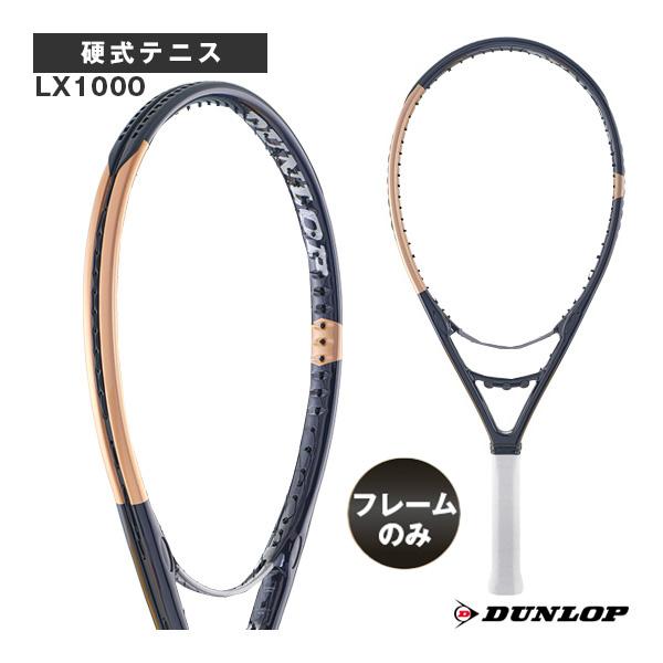 DUNLOP（ダンロップ） テニスラケット 『フレームのみ』LX1000 DS22505