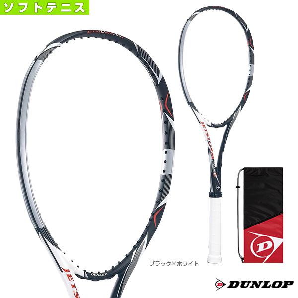DUNLOP JETSTORM 200S テニスラケット DUNLOP ダンロップ