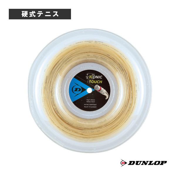 DUNLOP ダンロップ テニスストリング『ロール他』 アイコニックタッチ 