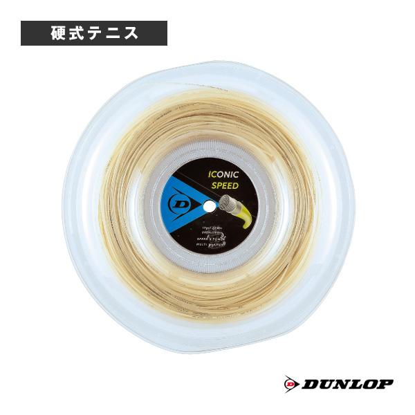 超人気 DUNLOP SPEED ICONIC アイコニック ロールガット スピード - ラケット(硬式用)