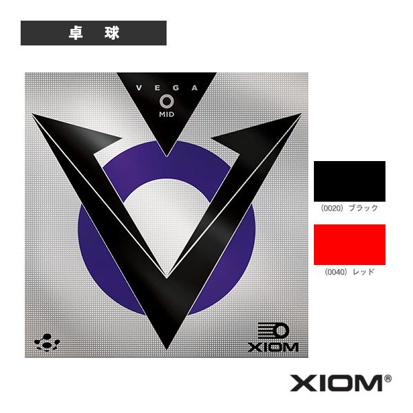 ヴェガ（XIOM） エクシオン 卓球ラバー ヴェガOミッド VEGA O MID