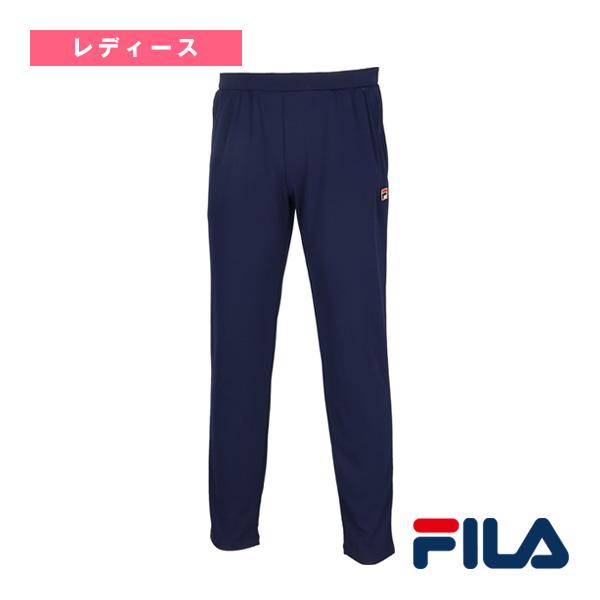 FILA（フィラ） テニスウェア『レディース』 ロングパンツ レディース