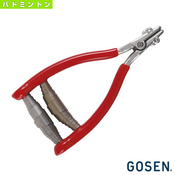 GOSEN（ゴーセン） バドミントンストリングマシン スターティング