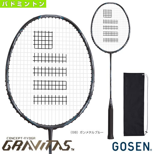 ゴーセン(GOSEN)グラビタス 7.5-SR 5u5