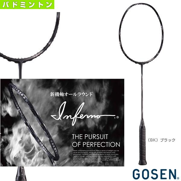 INFERNO ゴーセン バドミントンラケット インフェルノ BRIF : テニス  