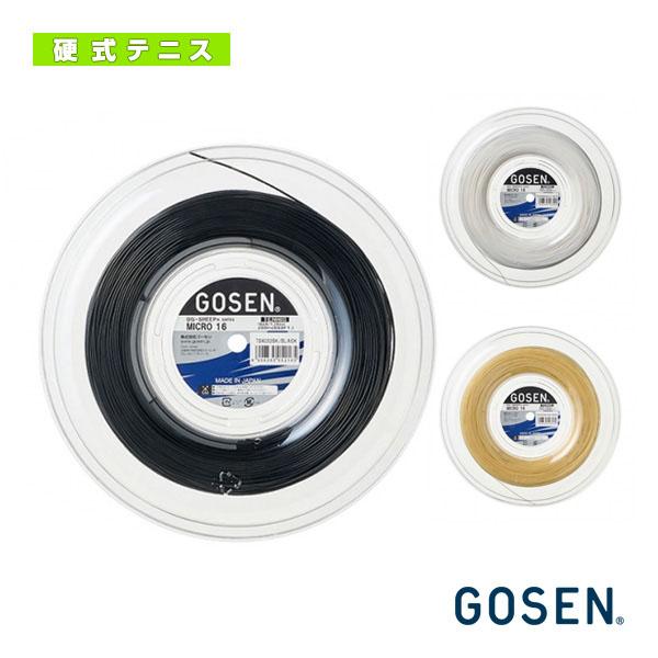 ゴーセン テニスストリング『ロール他』  オージーシープミクロ 16 OG-SHEEP MICRO 16 200mロール TS4032