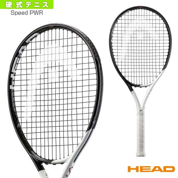 ヘッド テニスラケット スピードパワー／Speed PWR（233652） :hed