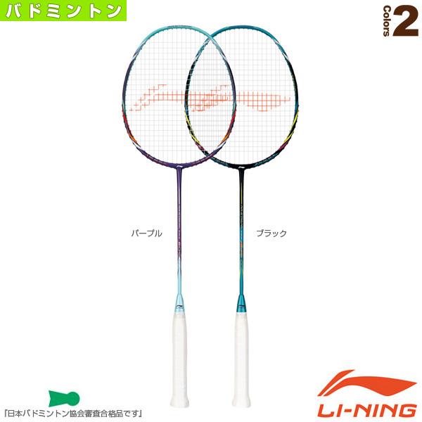 LI-NING リーニン バドミントンラケット AIR STREAM 50TD『50TD