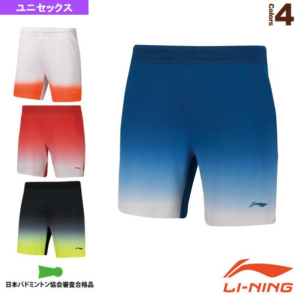 スポーツウェア リーニン ハーフパンツの人気商品・通販・価格比較 - 価格.com スポーツウェア リーニン ハーフパンツの人気商品・通販・価格比較 - 価格.com