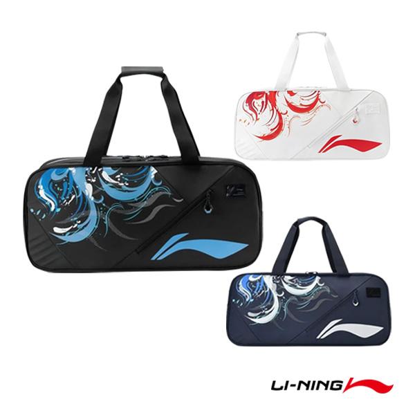リーニン バドミントンバッグ  トーナメントバッグ6 ラケット6本収納可 ABLU067「テニス・ソフトテニス（軟式テニス）・バドミントン・卓球・ランニング専門店」