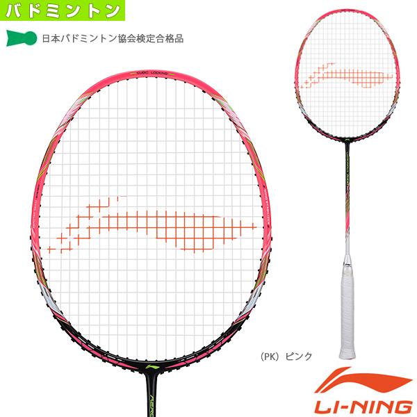 【美品】LI-NING AERONAUT 7000I(AN7000I) LI-NING AERONAUT 7000I(AN7000I) 風洞設計 バドミントン