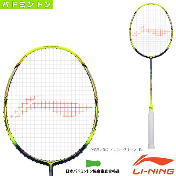 リーニン バドミントンラケット AERONAUT 9000D