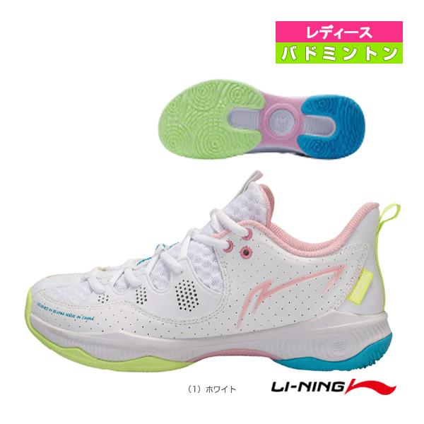 リーニン バドミントン シューズの人気商品・通販・価格比較 - 価格.com リーニン バドミントン シューズの人気商品・通販・価格比較 - 価格.com