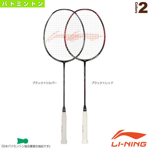 リーニン バドミントンラケットの人気商品・通販・価格比較 - 価格.com リーニン バドミントンラケットの人気商品・通販・価格比較 - 価格.com